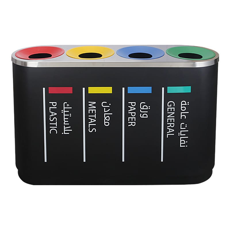 BX-A069B 4-Compartment Oval Recycling Bin
