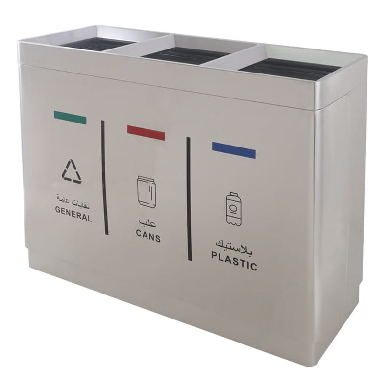 BX-A113 Multi-Compartment Recycling Bin