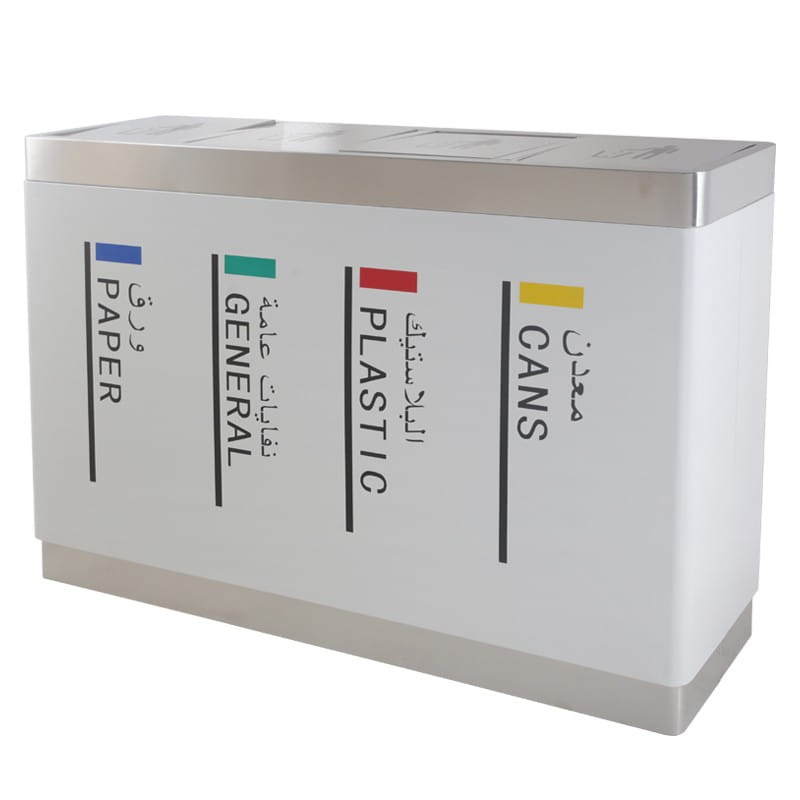 BX-A116 4-Compartment Recycling Bin
