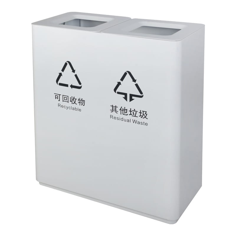 BX-A144 Flat-Top Dual-Opening Lobby Bin