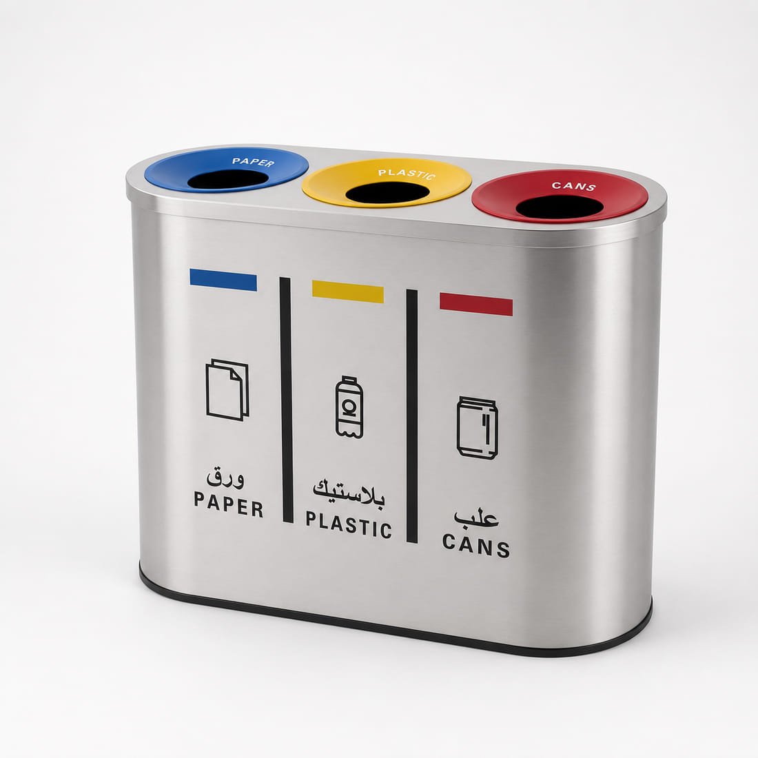 BX-D171 3-Stream Stainless Steel Recycling Bin