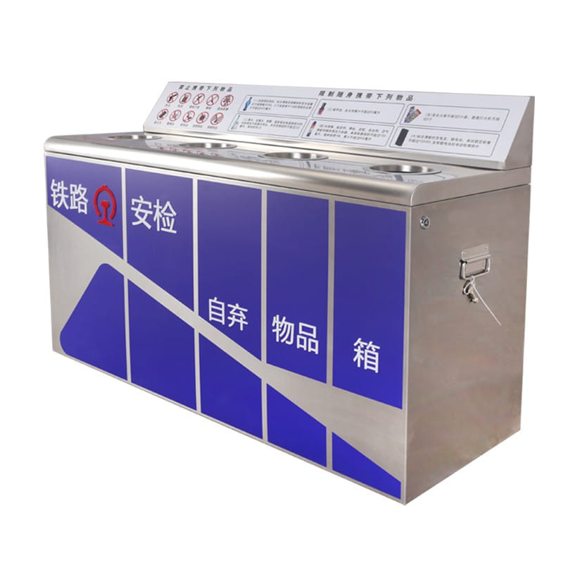 BX-D418 Custom Security Disposal Bin