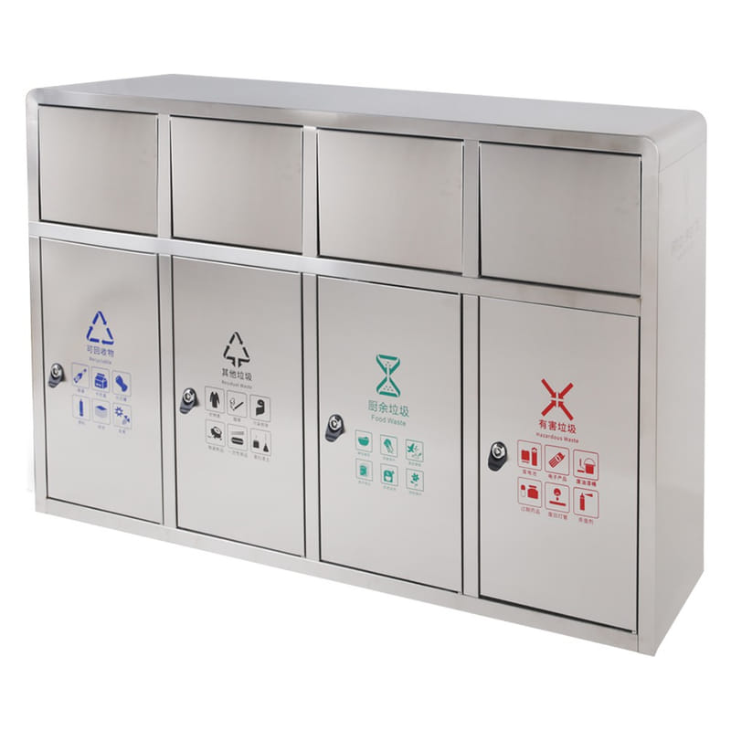 BX-D682 4-Stream Push-Cover Bin with Lock