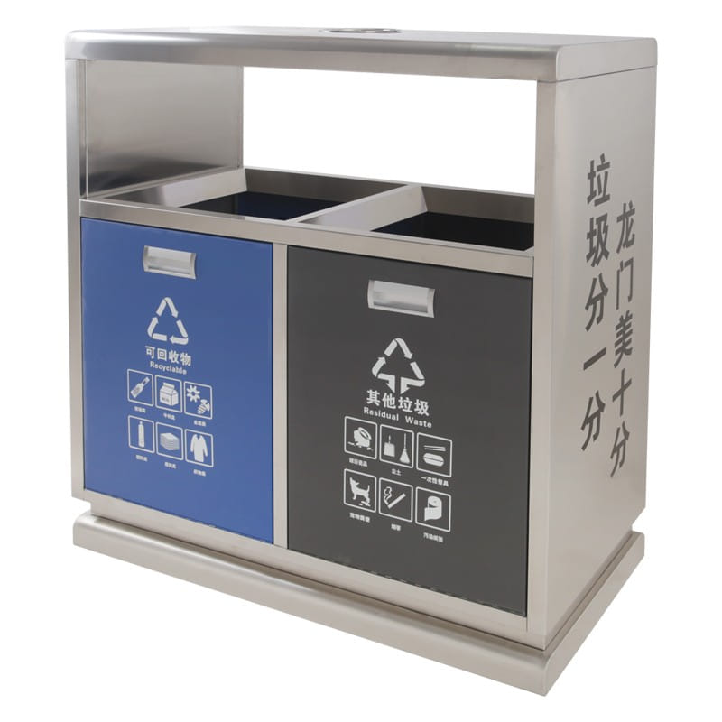 BX-H010A Outdoor 2-Stream Bin with Service Door