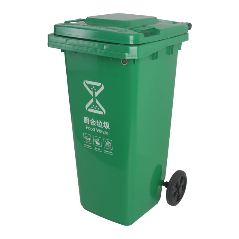 BX-H120L 120L Plastic Wheelie Bin