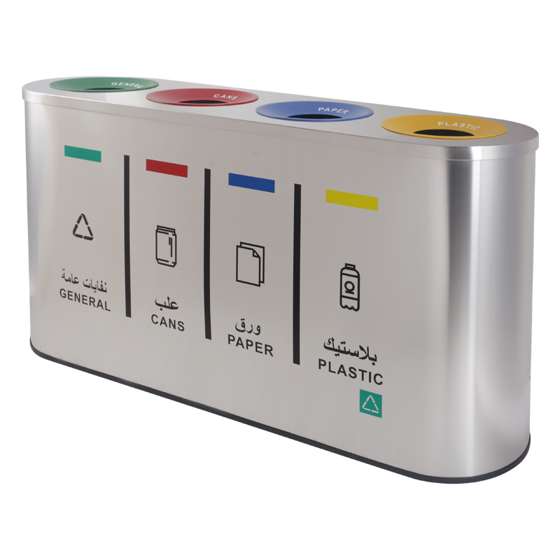 Commercial stainless steel recycling station